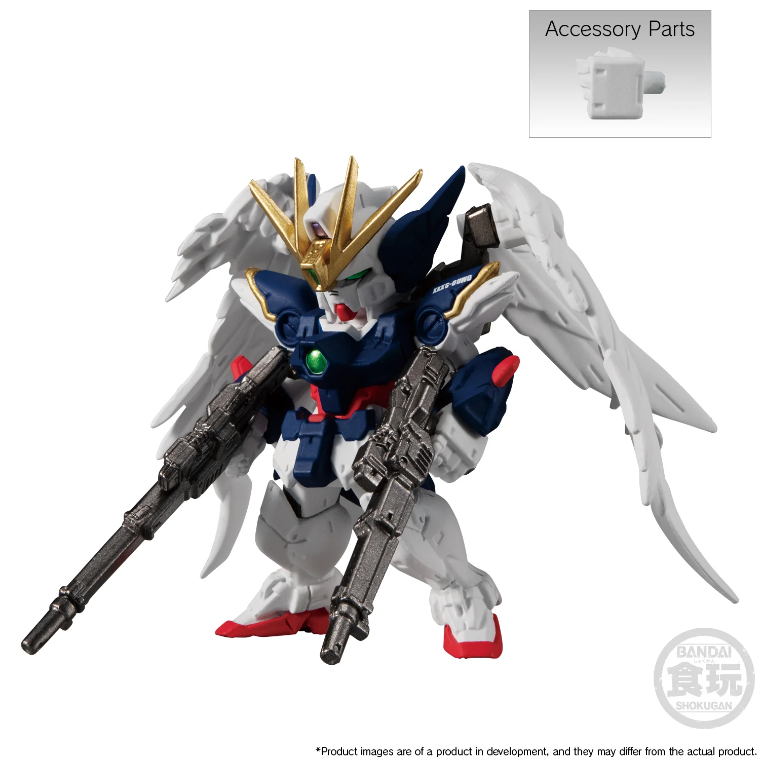 Product image 5