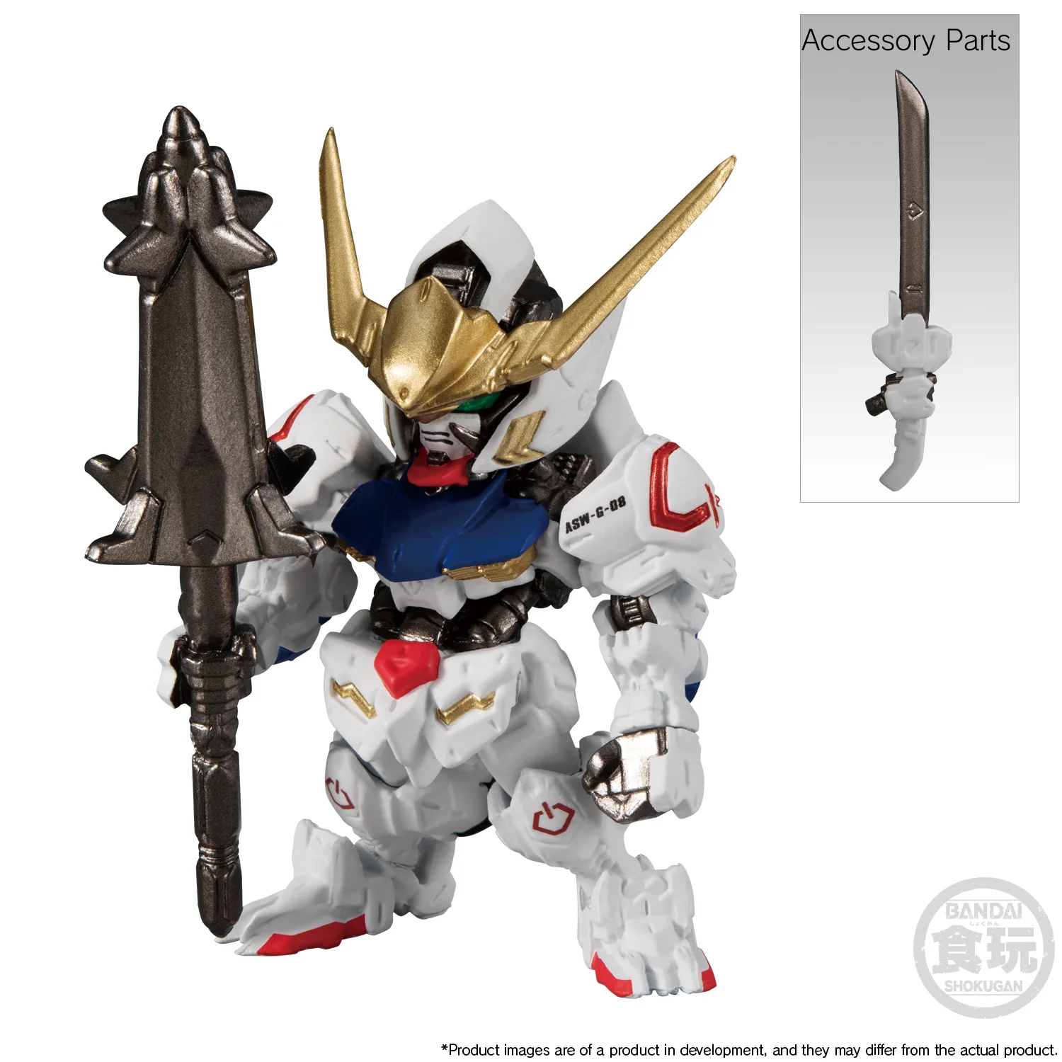 Product image 8