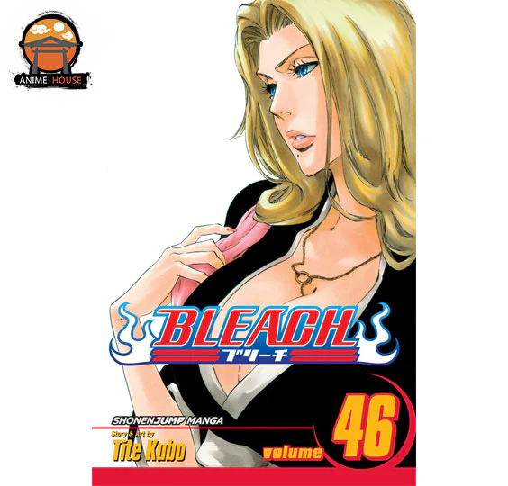 Product image 47