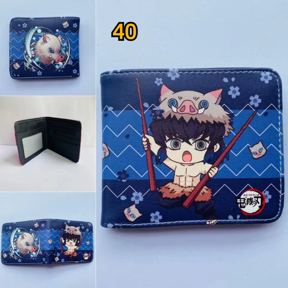 Product image 41