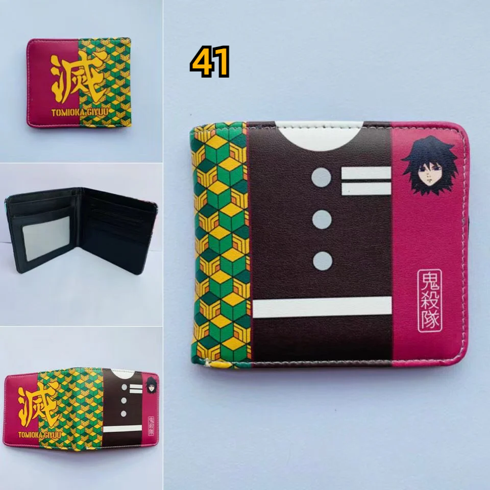 Product image 42