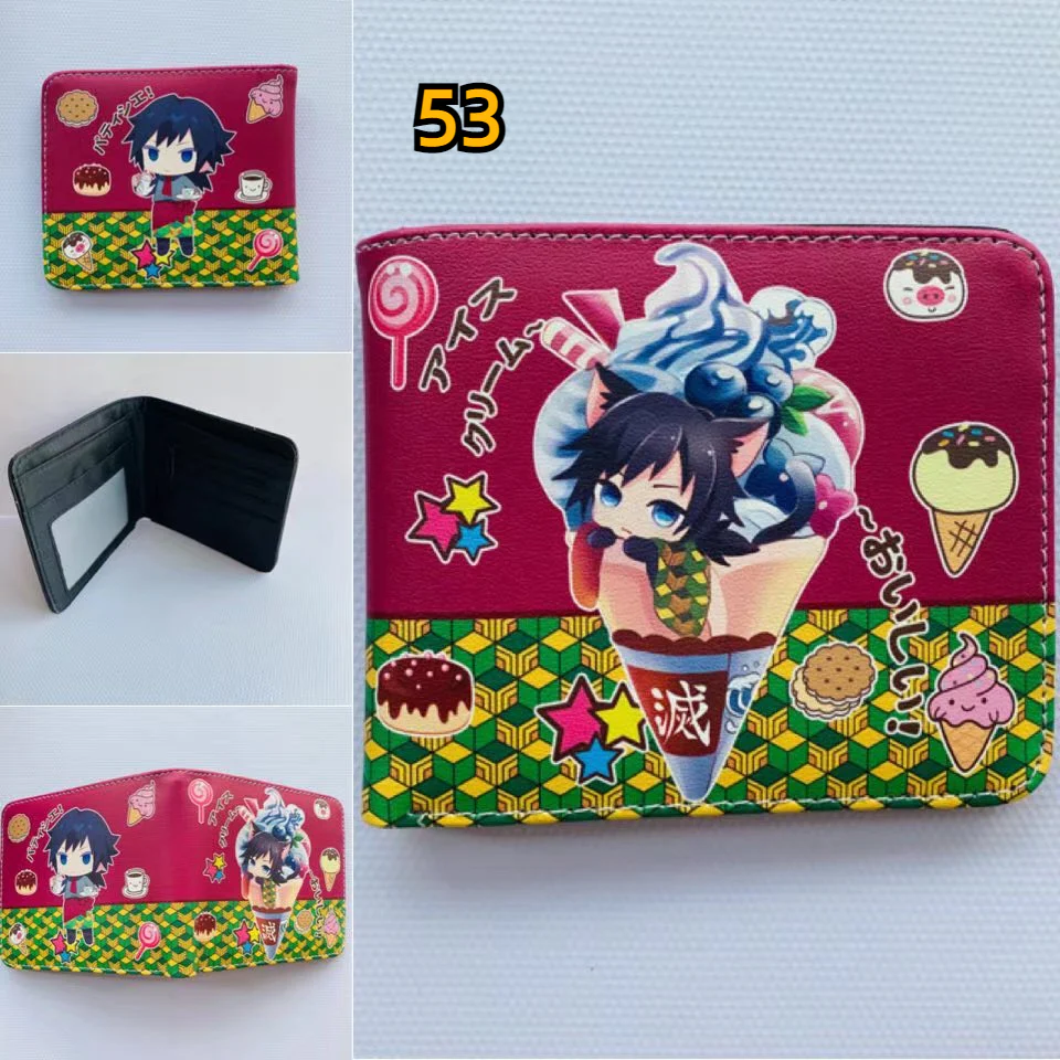 Product image 54