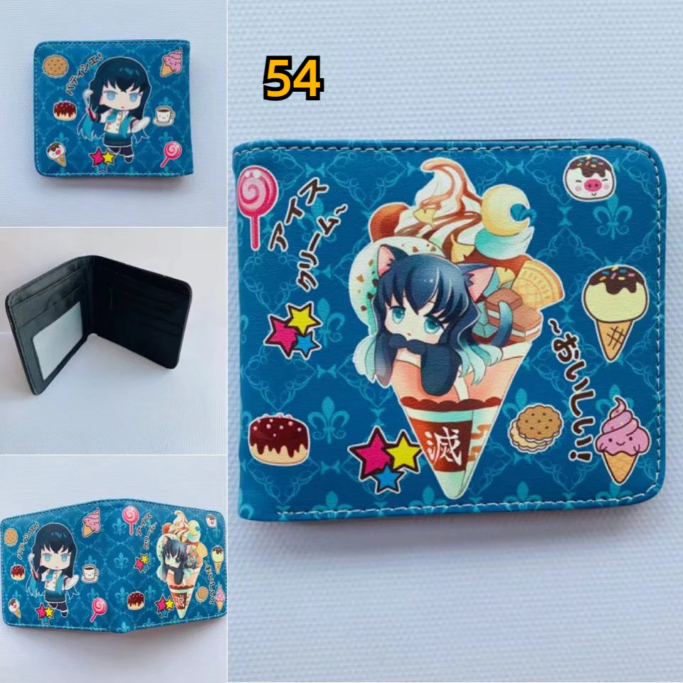 Product image 55