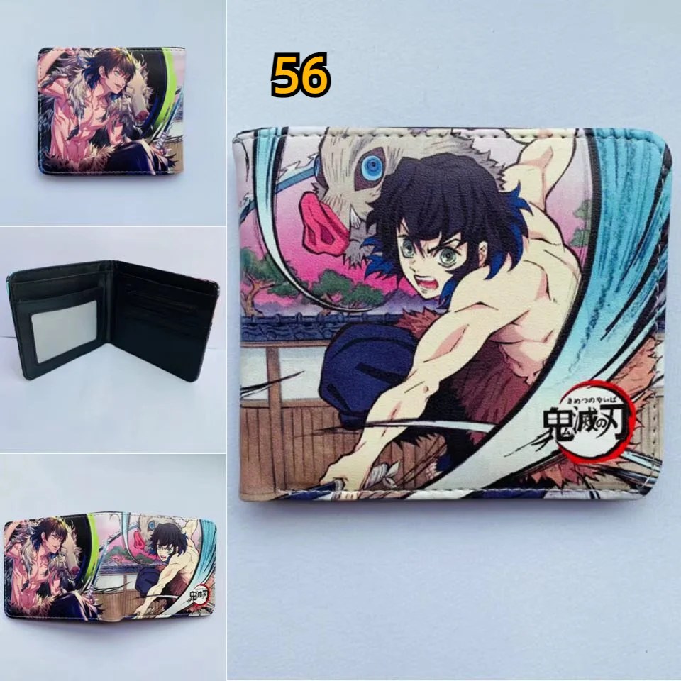 Product image 57