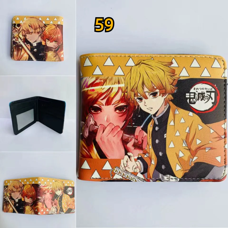Product image 60
