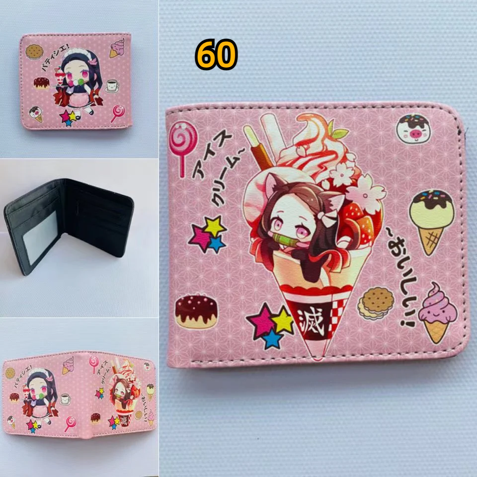 Product image 61