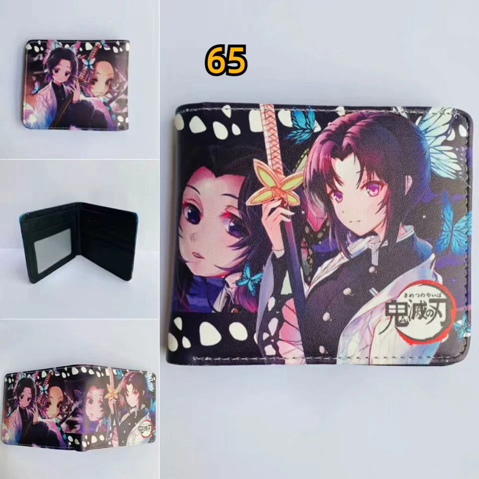 Product image 66