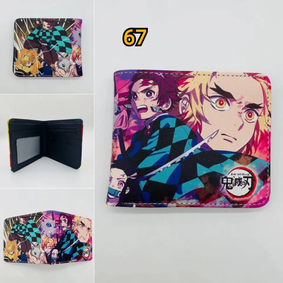 Product image 68