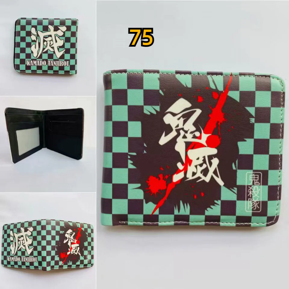 Product image 76
