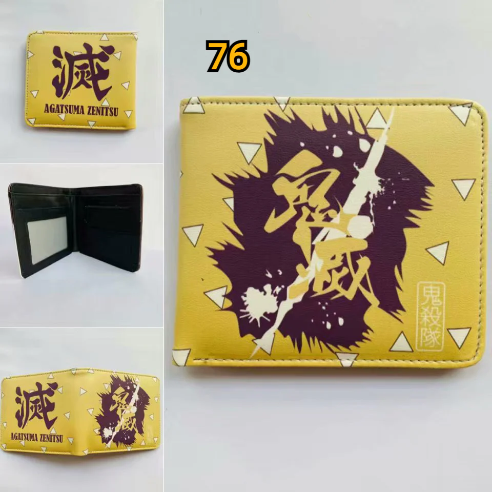 Product image 77