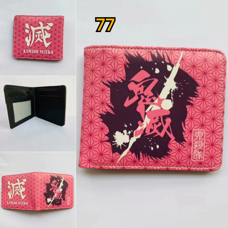 Product image 78