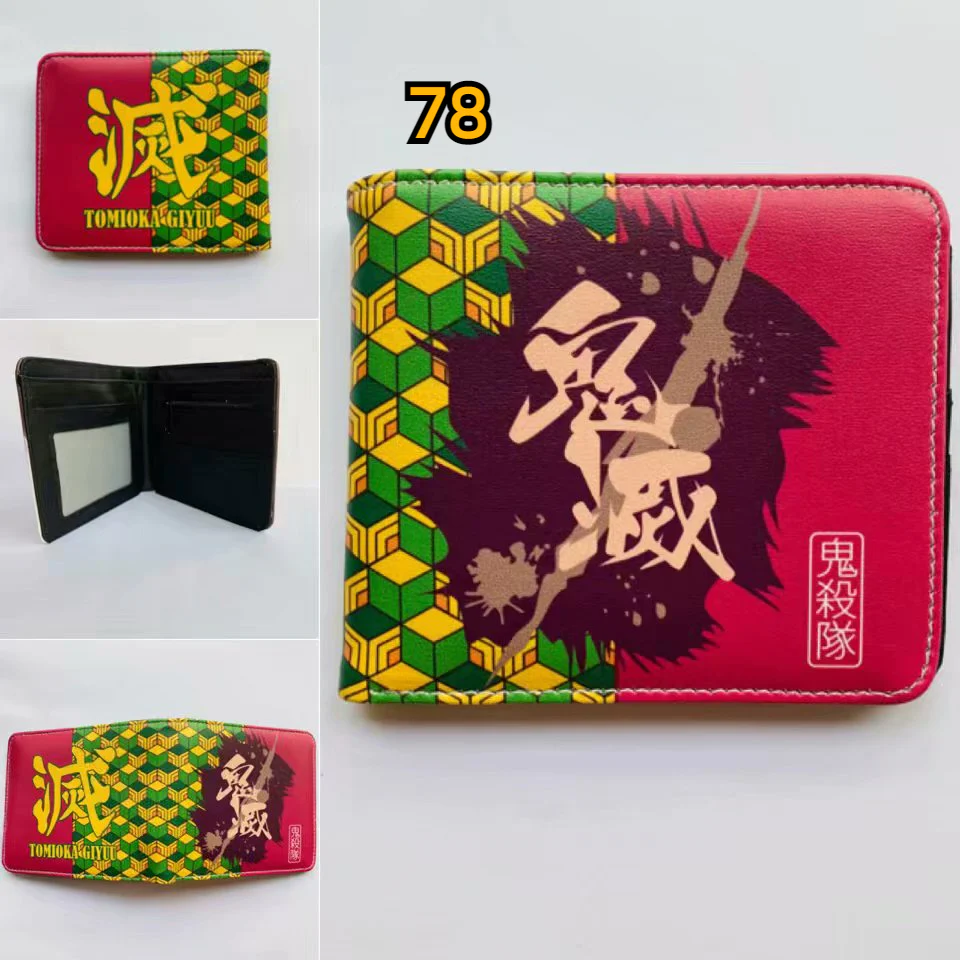 Product image 79