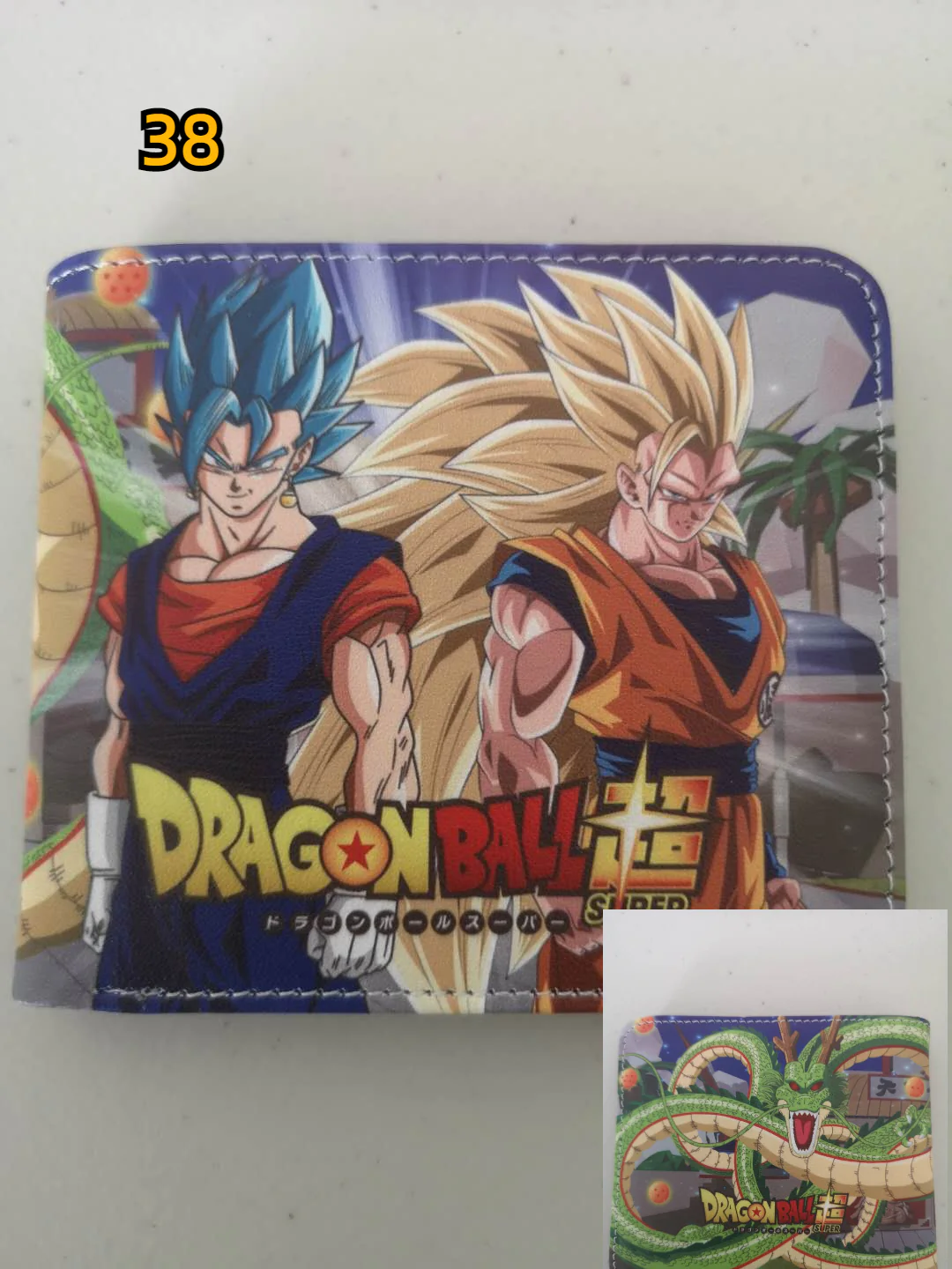 Product image 39