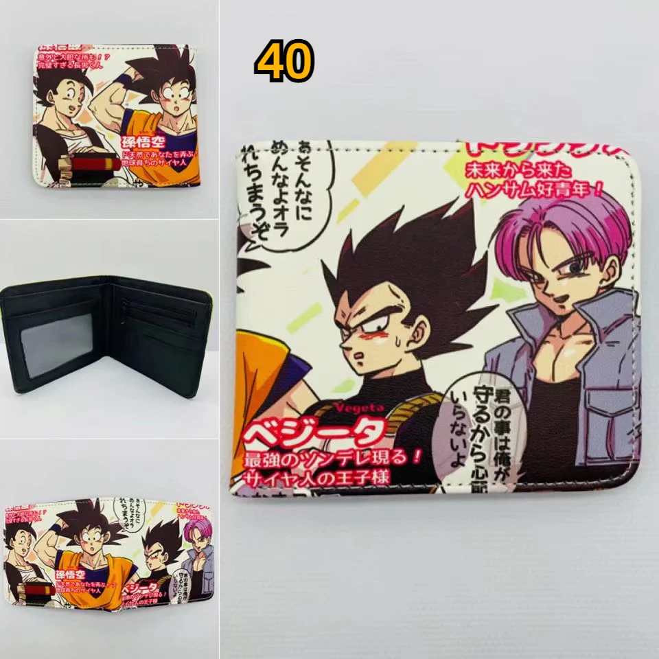 Product image 41
