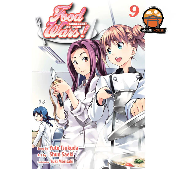 Product image 10