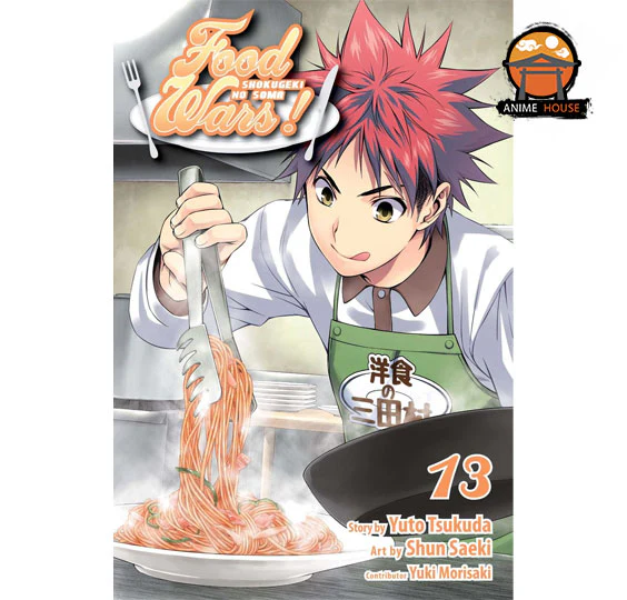 Product image 14