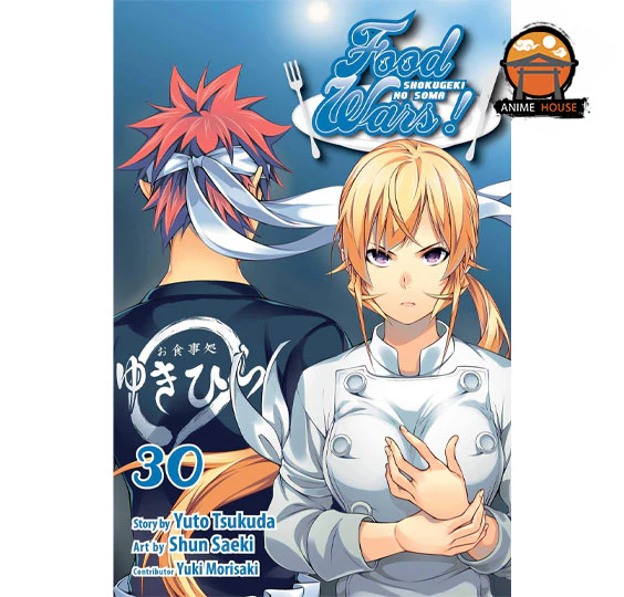 Product image 31
