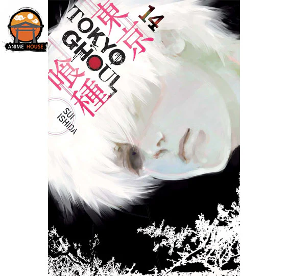 Product image 15
