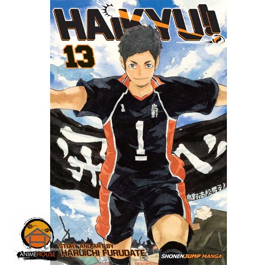 Product image 14