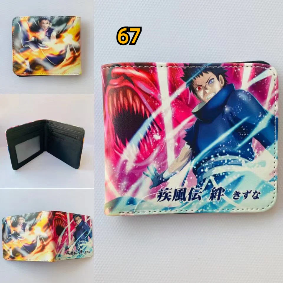 Product image 68
