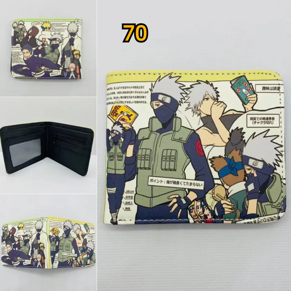 Product image 71