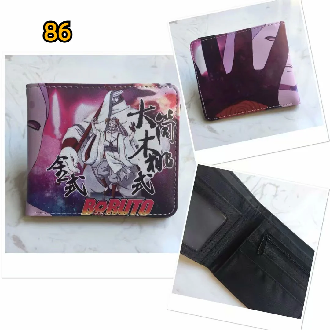 Product image 87