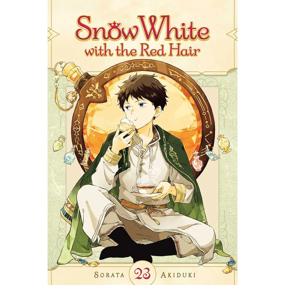 Product image 24