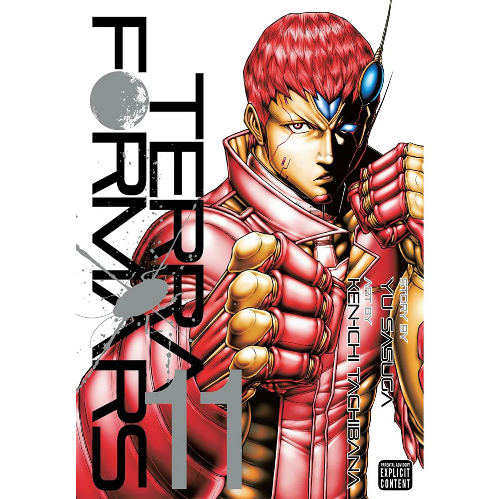 Product image 12