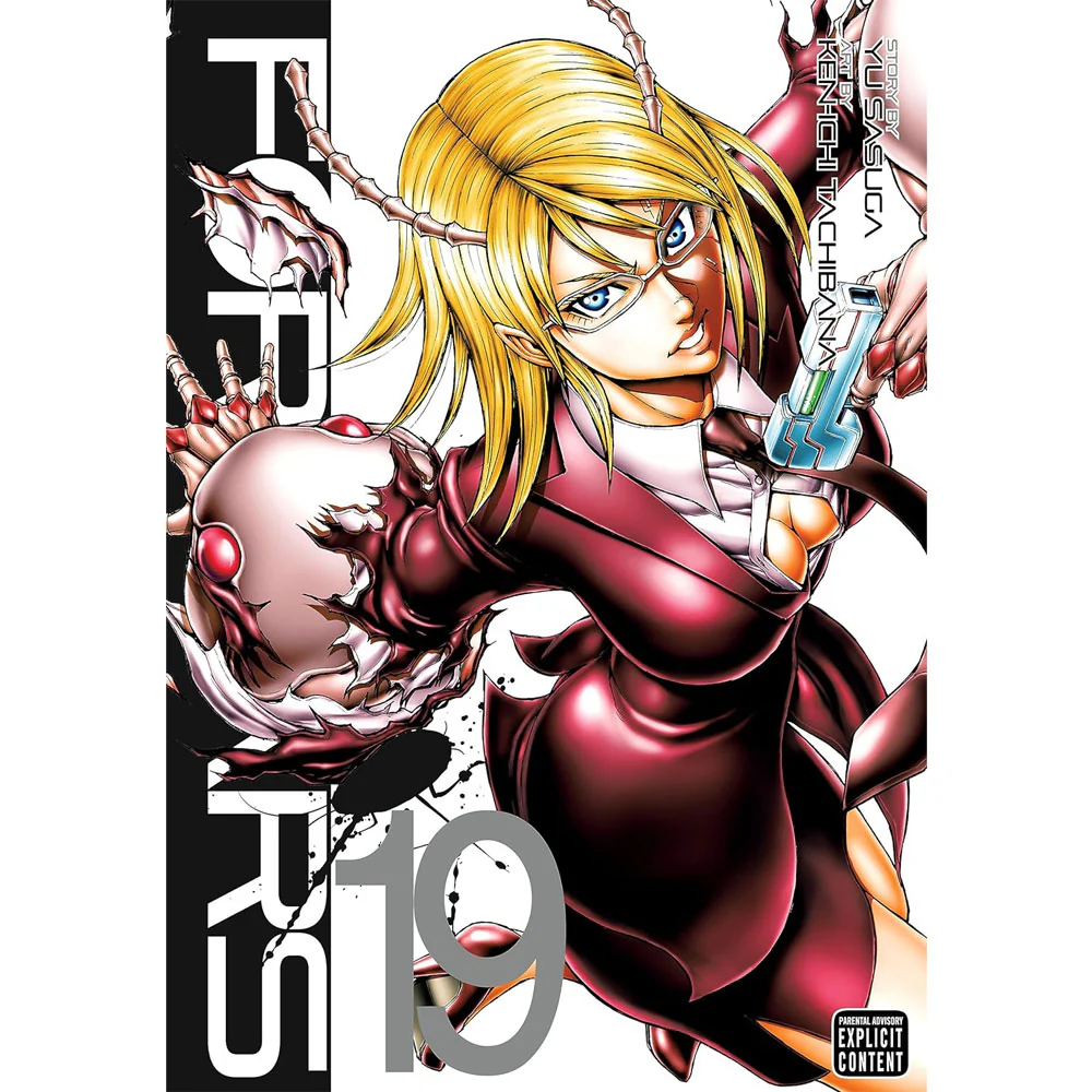 Product image 20