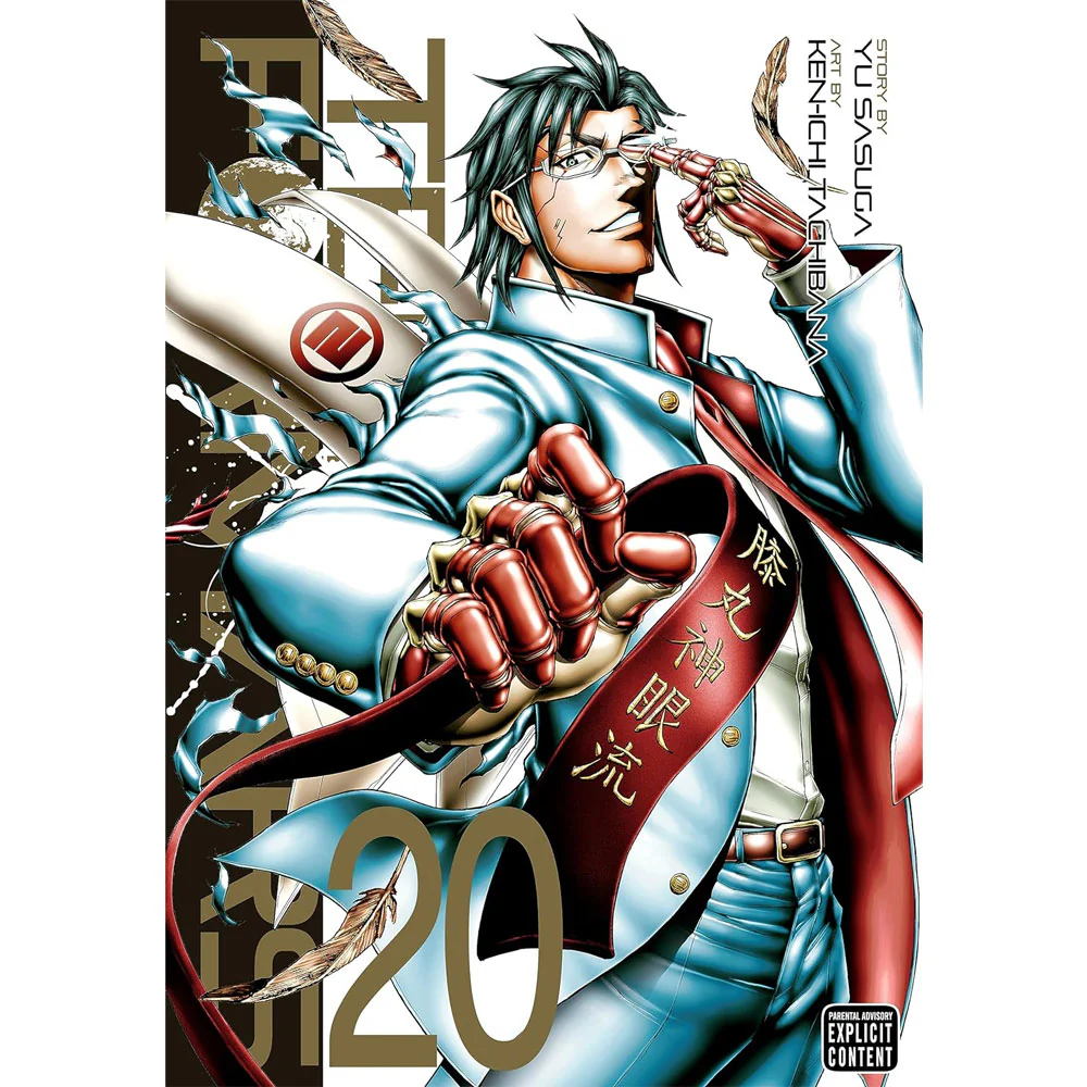 Product image 21