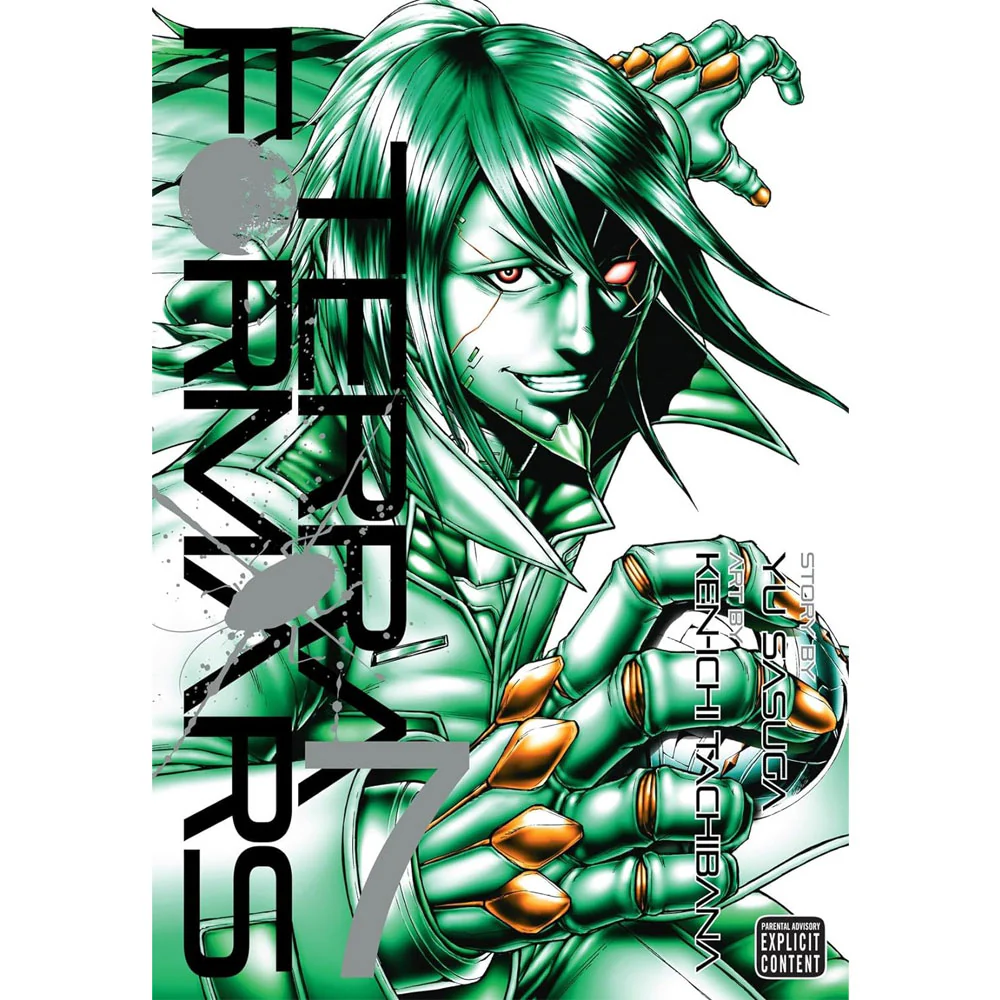 Product image 8
