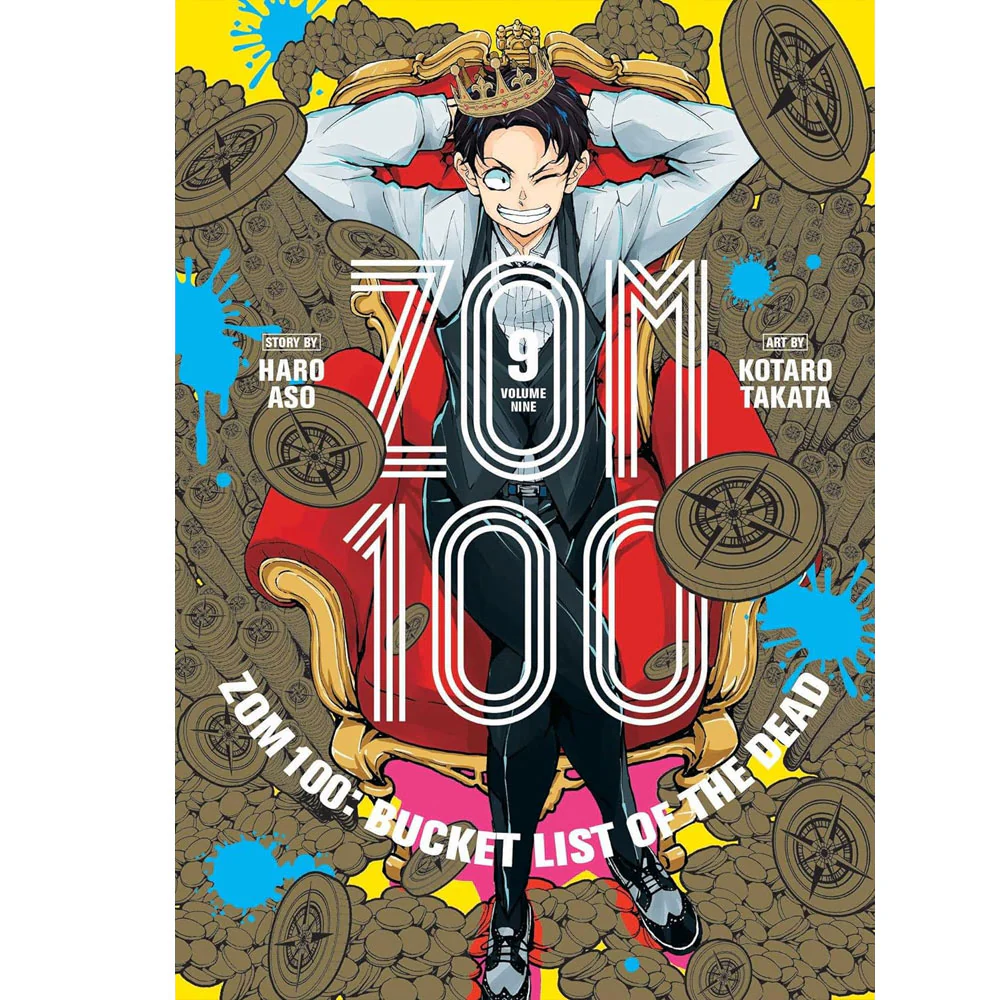 Product image 10